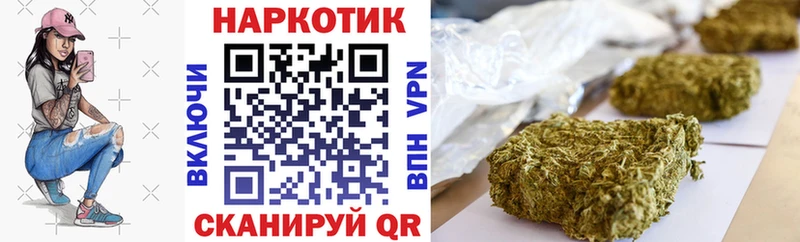 Магазины продажи наркотиков Невьянск МАРИХУАНА  MEGA онион  Кокаин  ГАШ  Мефедрон  БУТИРАТ 