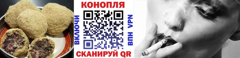 Cannafood конопля  MEGA ONION  Невьянск 