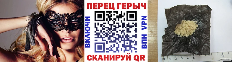Героин афганец кракен рабочий сайт Невьянск