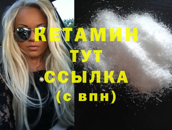 СК Краснотурьинск