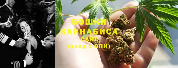мефедрон VHQ Краснослободск