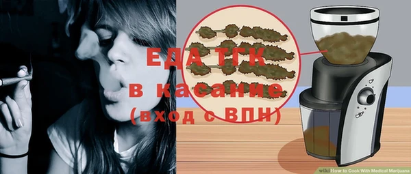 СК Краснотурьинск
