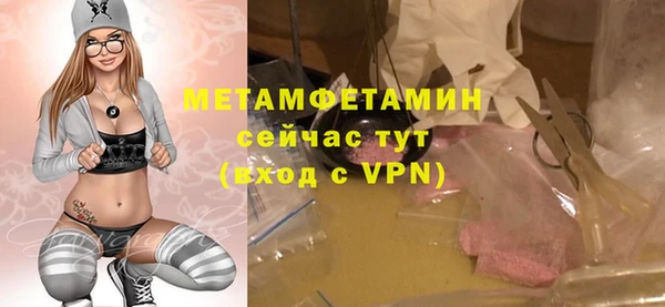 СК Краснотурьинск