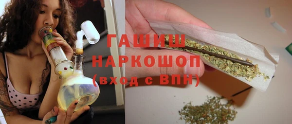 СК Краснотурьинск