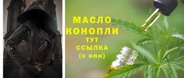 СК Краснотурьинск
