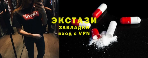 a pvp Красноперекопск