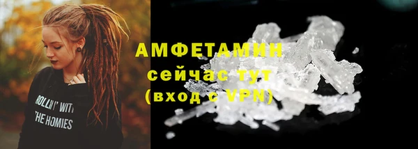 СК Краснотурьинск