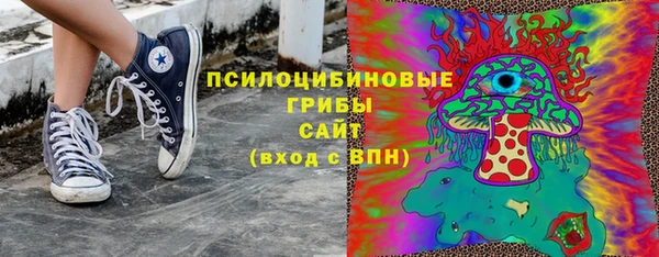 мефедрон VHQ Краснослободск