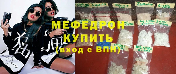 a pvp Красноперекопск