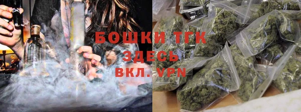 СК Краснотурьинск