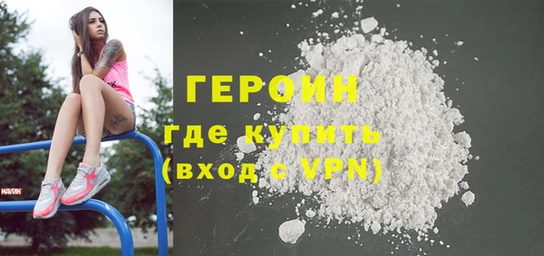 СК Краснотурьинск
