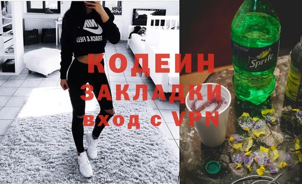 a pvp Красноперекопск