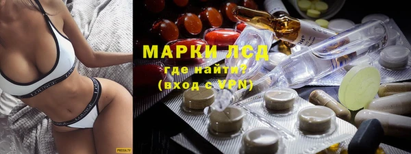 a pvp Красноперекопск