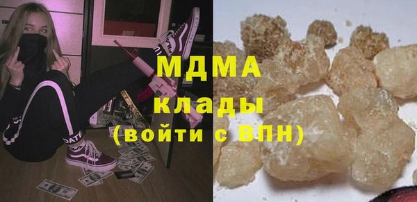 СК Краснотурьинск
