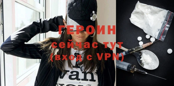 a pvp Красноперекопск