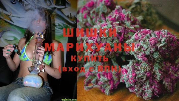 a pvp Красноперекопск