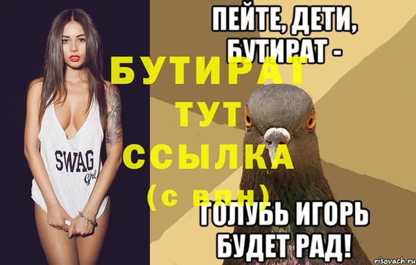 СК Краснотурьинск