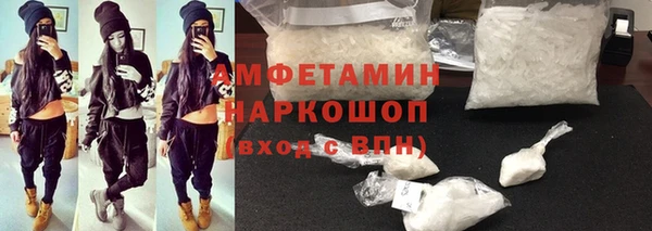 СК Краснотурьинск