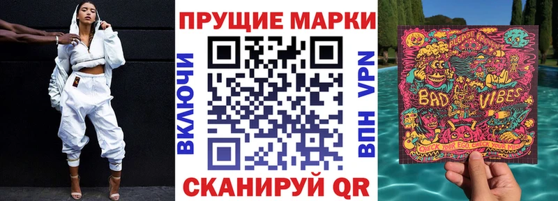 hydra сайт  Невьянск  Марки NBOMe 1,5мг 